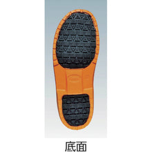 Load image into Gallery viewer, Winter Boots  85712-82-M  XEBEC
