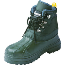 Load image into Gallery viewer, Safety Boots  85713-64-4L  XEBEC

