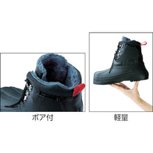 Load image into Gallery viewer, Safety Boots  85713-64-4L  XEBEC
