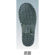 Load image into Gallery viewer, Safety Boots  85713-64-L  XEBEC
