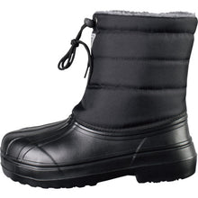 Load image into Gallery viewer, Sefety Winter Boots  85714-90-M  XEBEC
