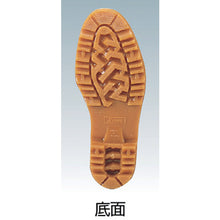 Load image into Gallery viewer, Antibacterial Hygienic White Boots  85760-250  XEBEC
