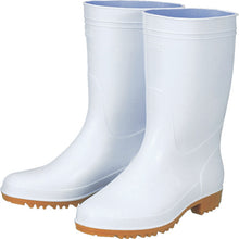 Load image into Gallery viewer, Antibacterial Hygienic White Boots  85760-265  XEBEC
