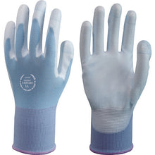 Load image into Gallery viewer, Extra Top-coated PU Gloves  857-LL  Towaron
