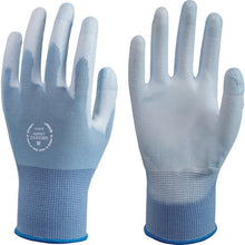 Load image into Gallery viewer, Extra Top-coated PU Gloves  858-M  Towaron
