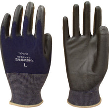Load image into Gallery viewer, Extra Top-coated PU Gloves  859-L  Towaron
