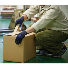 Load image into Gallery viewer, Extra Top-coated PU Gloves  859-L  Towaron
