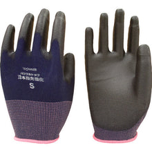 Load image into Gallery viewer, Extra Top-coated PU Gloves  859-S  Towaron
