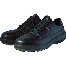 Load image into Gallery viewer, Safety Low Shoes  8611BK-28.0  SIMON

