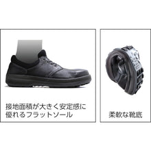 Load image into Gallery viewer, Safety Low Shoes  8611WB-24.5  SIMON

