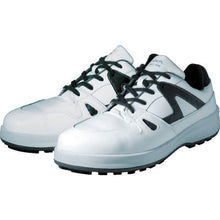 Load image into Gallery viewer, Safety Low Shoes  8611WB-25.5  SIMON
