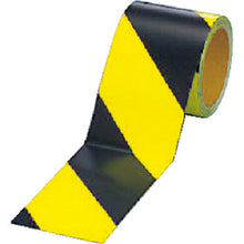 Load image into Gallery viewer, Reflective Safety Stripe Tape  864-61  UNIT
