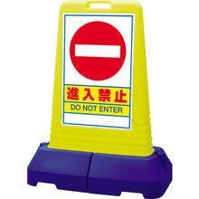 Load image into Gallery viewer, Sign Cube  865-431  UNIT
