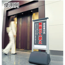 Load image into Gallery viewer, Sign Chic  865-811  UNIT
