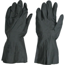 Load image into Gallery viewer, Solvent-resistant Gloves AlphaTec 29-865  865-LL  Towaron
