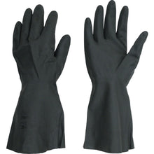 Load image into Gallery viewer, Solvent-resistant Gloves AlphaTec 29-865  865-M  Towaron
