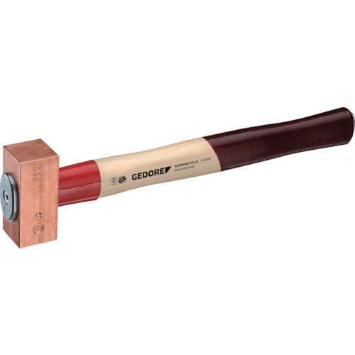 Copper Hammer  8672760  GEDORE