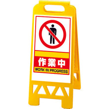 Load image into Gallery viewer, Floor Stand  868-38AY  UNIT
