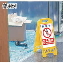 Load image into Gallery viewer, Floor Stand  868-46AY  UNIT
