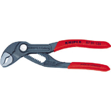 Load image into Gallery viewer, Cobra Water Pump Plier  8701-125  KNIPEX
