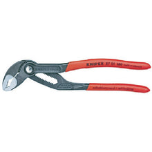 Load image into Gallery viewer, Cobra Water Pump Plier  8701-180  KNIPEX
