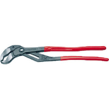 Load image into Gallery viewer, Cobra Water Pump Plier  8701-560  KNIPEX
