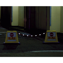 Load image into Gallery viewer, Reflective Chain  870-66W  UNIT
