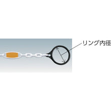 Load image into Gallery viewer, Reflective Chain  870-67W  UNIT
