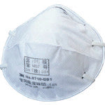 Load image into Gallery viewer, Disposable Particulate Respirator  7010612790  3M
