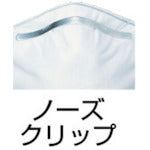 Load image into Gallery viewer, Disposable Particulate Respirator  7010612790  3M
