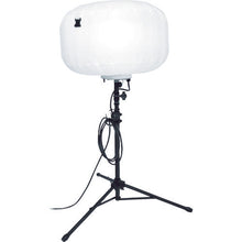 Load image into Gallery viewer, Ballon type Projector  87211  MITSUTOMO
