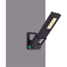 Load image into Gallery viewer, Rechargeable Work Light  87227  MITSUTOMO
