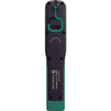 Load image into Gallery viewer, Rechargeable Work Light  87229  MITSUTOMO
