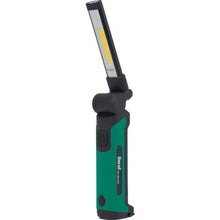 Load image into Gallery viewer, Rechargeable Work Light  87231  MITSUTOMO
