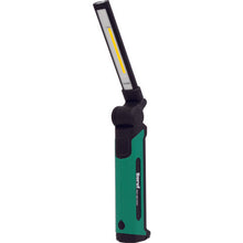 Load image into Gallery viewer, Rechargeable Work Light  87232  MITSUTOMO
