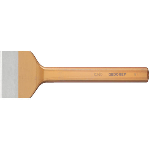 Brick Cutting Chisel  8723420  GEDORE