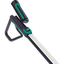 Load image into Gallery viewer, Rechargeable Work Light  87234  MITSUTOMO
