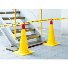 Load image into Gallery viewer, Cone Adapter for Multiple Links  872-89  UNIT
