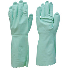 Load image into Gallery viewer, Nitrile Unsupported Gloves  8734  DUNLOP
