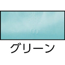 Load image into Gallery viewer, Nitrile Unsupported Gloves  8734  DUNLOP
