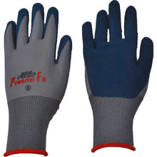 Load image into Gallery viewer, Rubber Coated Gloves  8792  DUNLOP
