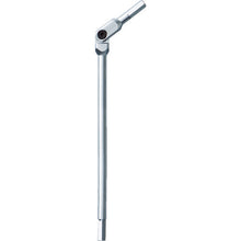 Load image into Gallery viewer, Hexpro Pivot Head Wrench  88009  BONDHUS
