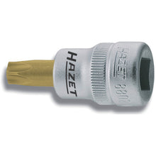 Load image into Gallery viewer, TORX[[RD]] Screwdriver Socket  8802-T40  HAZET
