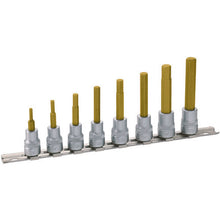 Load image into Gallery viewer, TORX[[RD]] Screwdriver Socket  8802T/8H  HAZET
