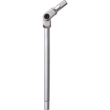 Load image into Gallery viewer, Hexpro Pivot Head Wrench  88076  BONDHUS
