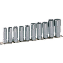 Load image into Gallery viewer, Deep Socket Set  880LG/10H  HAZET
