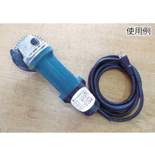 Load image into Gallery viewer, Sticker for Power Tools  880-V  TSUKUSHI
