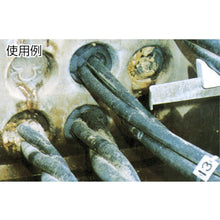 Load image into Gallery viewer, Duct Sealing Kit 8816  8816-S  Corning
