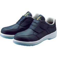 Load image into Gallery viewer, Anti-Electrostatic Safety Shoes  8818SKON-23.5  SIMON
