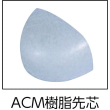 Load image into Gallery viewer, Anti-Electrostatic Safety Shoes  8818SSIRO-26.5  SIMON
